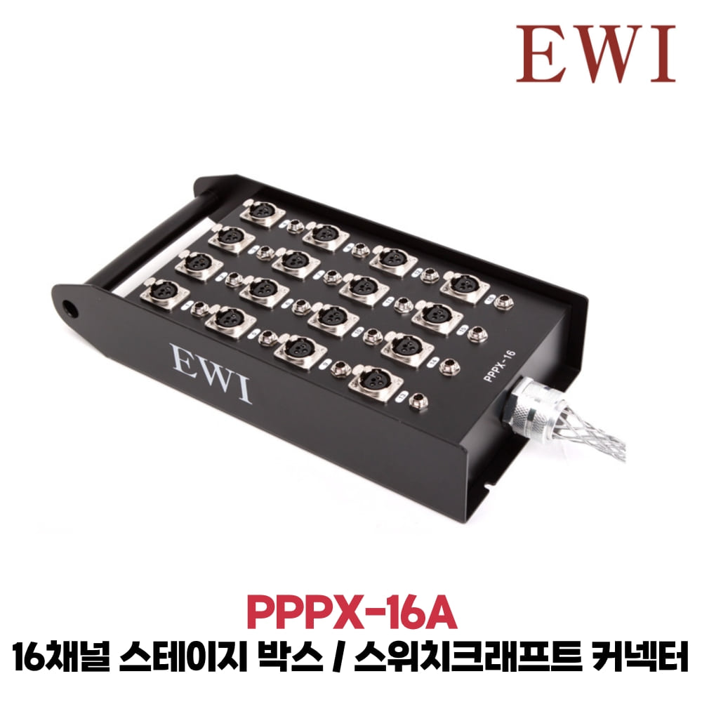 EWI PPPX-16A