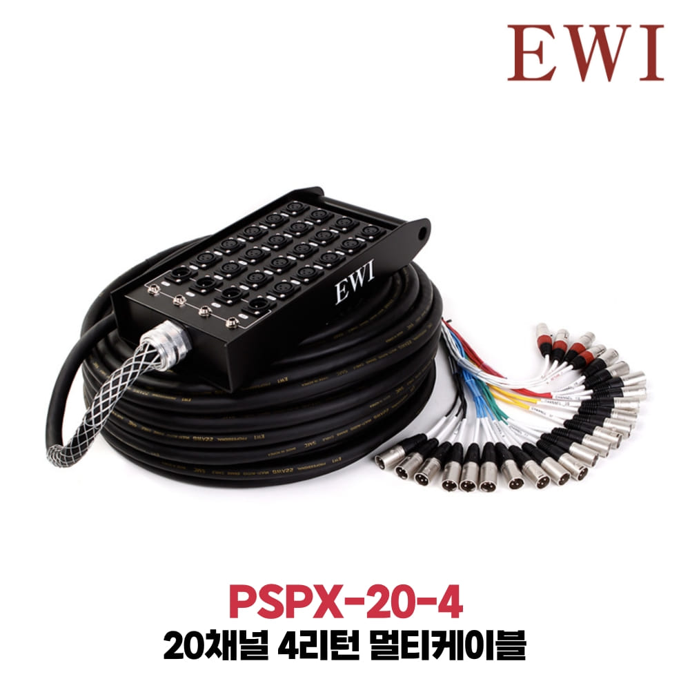 EWI PSPX-20-4