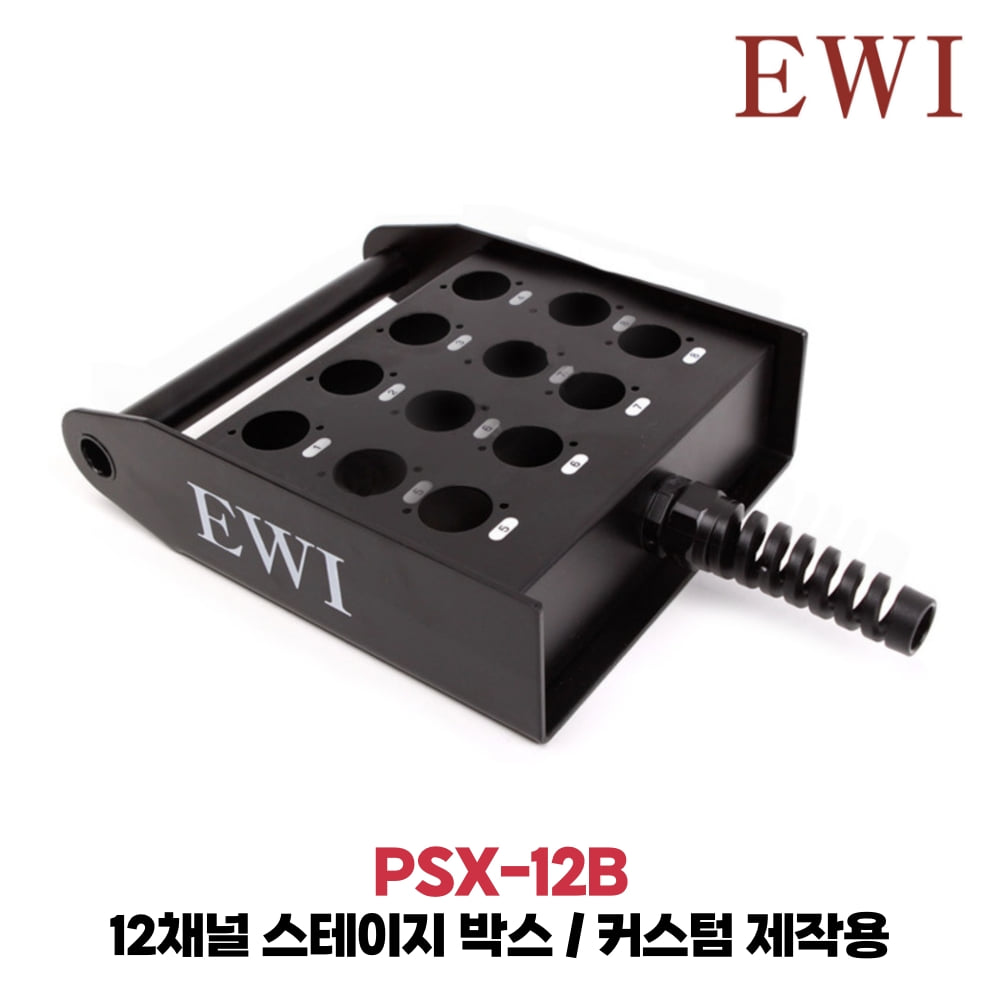 EWI PSX-12B