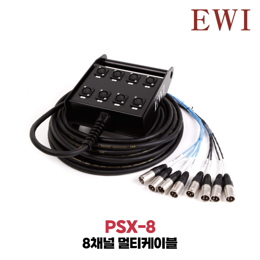 EWI PSX-8