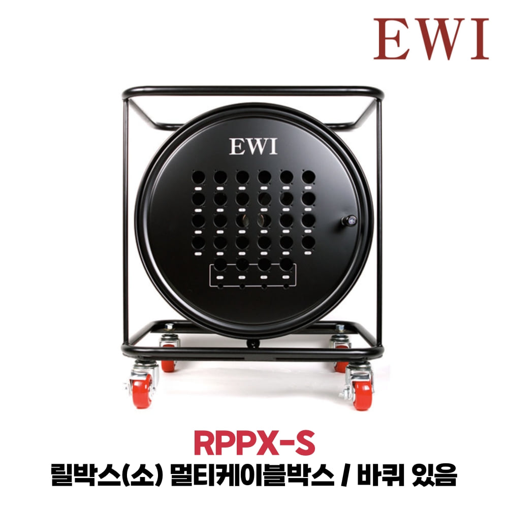 EWI RPPX-S