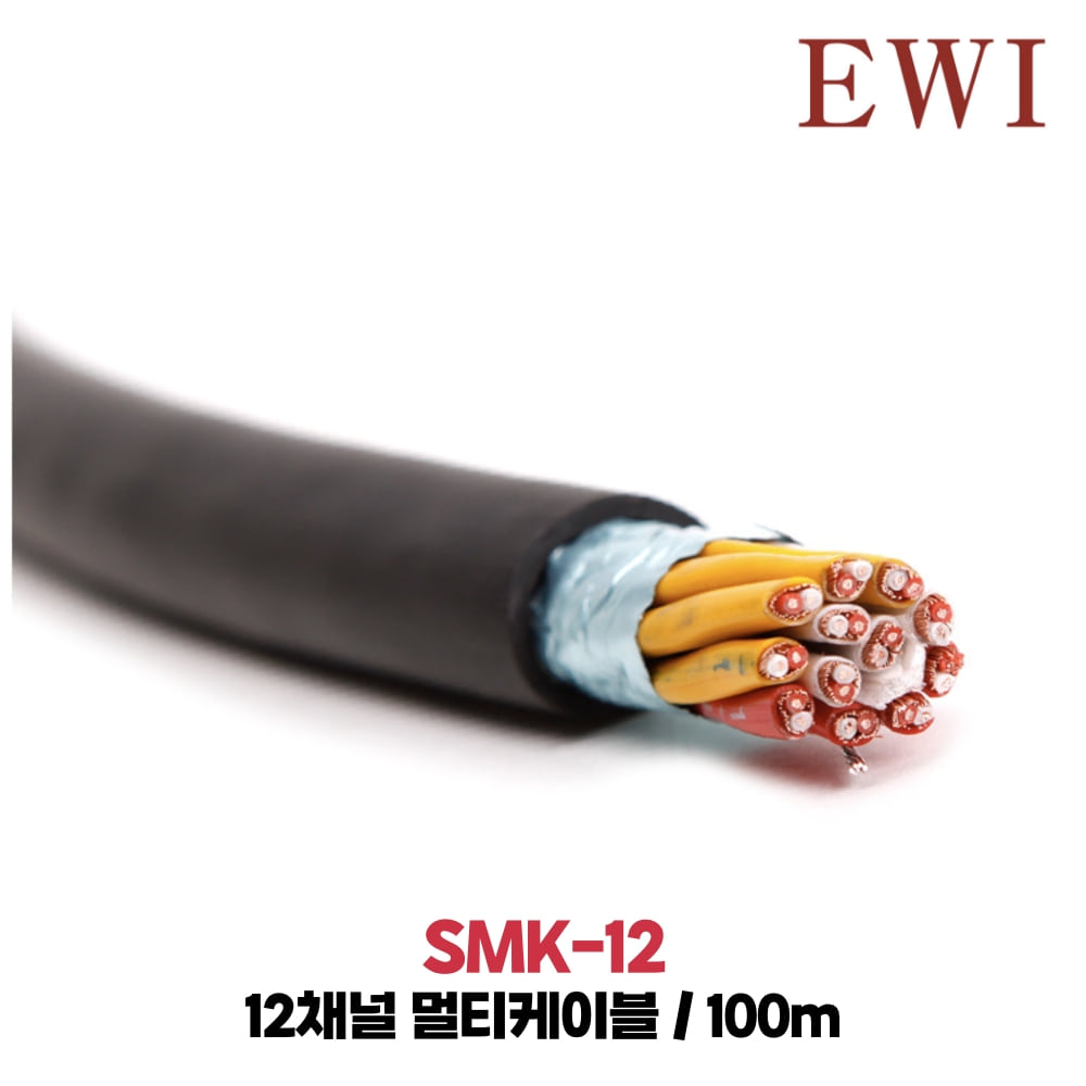 EWI SMK-12
