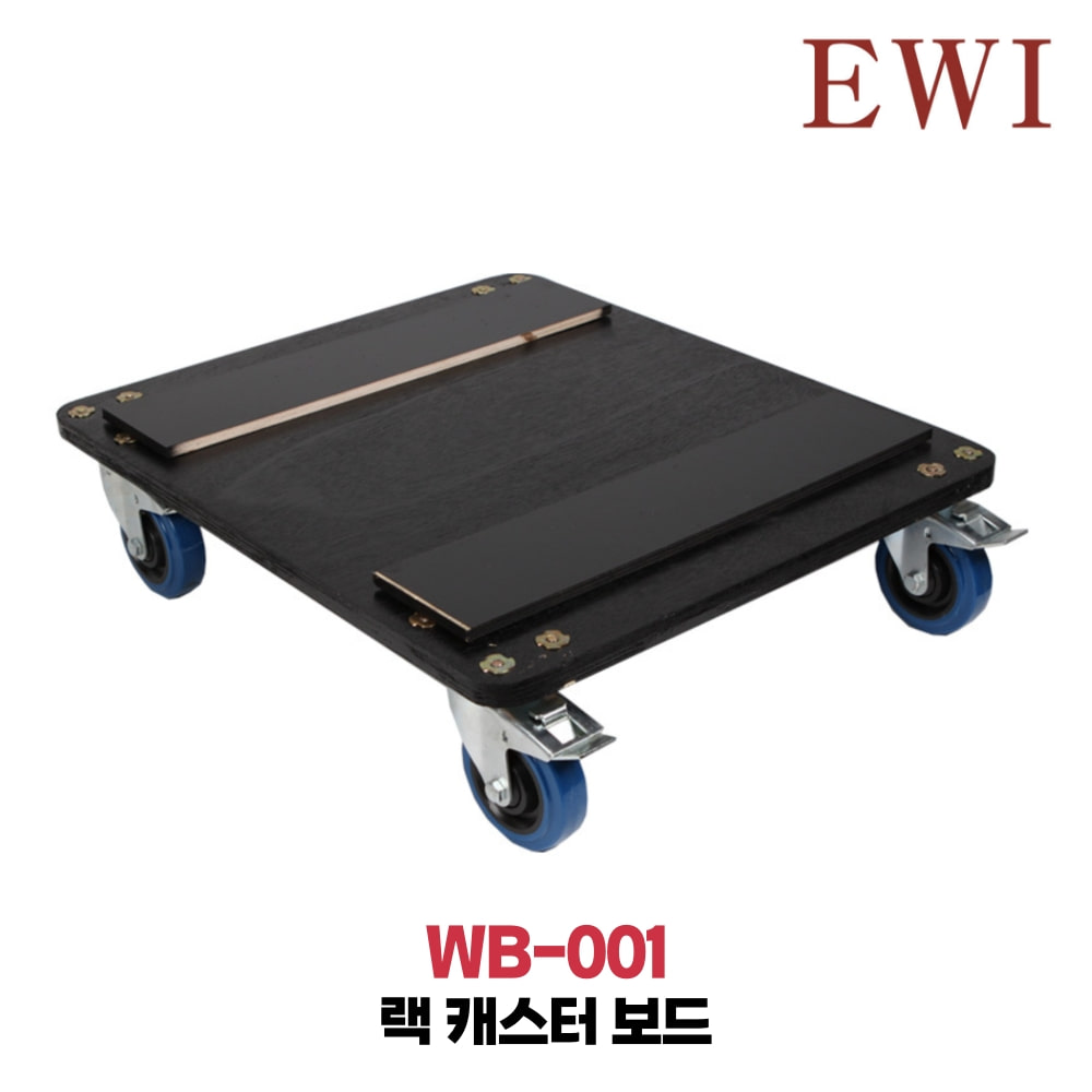 EWI WB-001