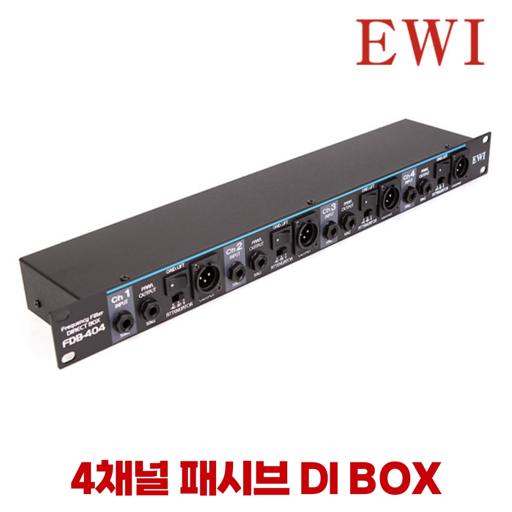 EWI FDB-404