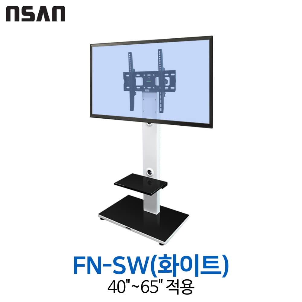 엔산마운트 FN-SW