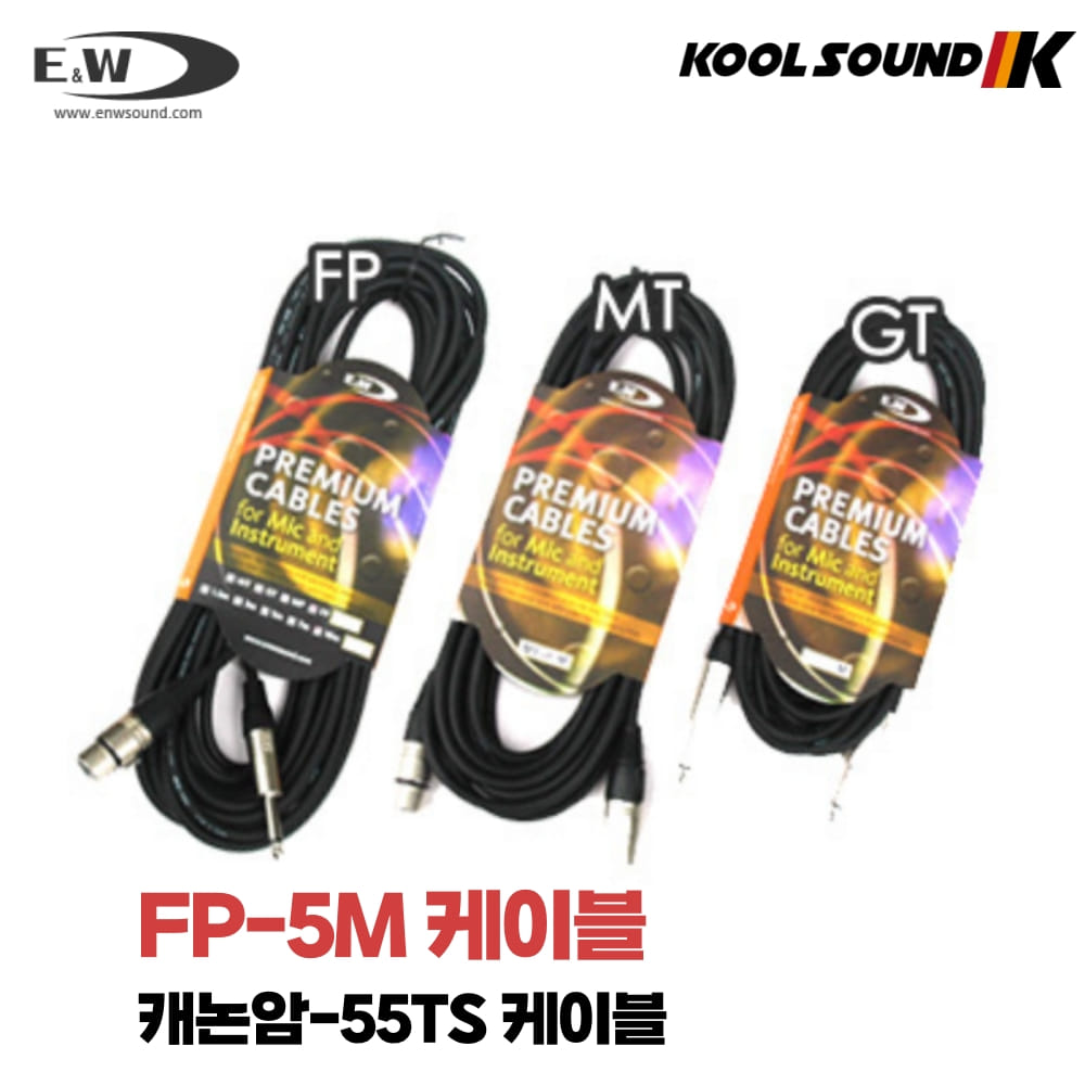 E&amp;W FP-5m