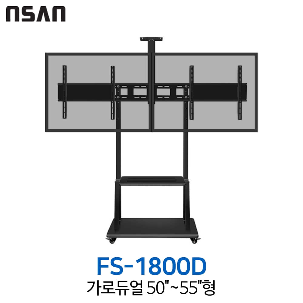 엔산마운트 FS-1800D