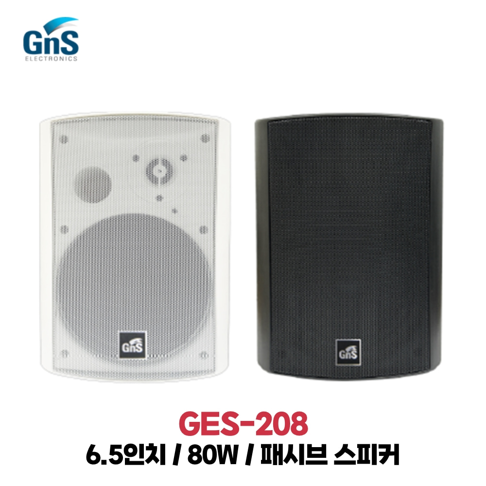 GNS GES-208
