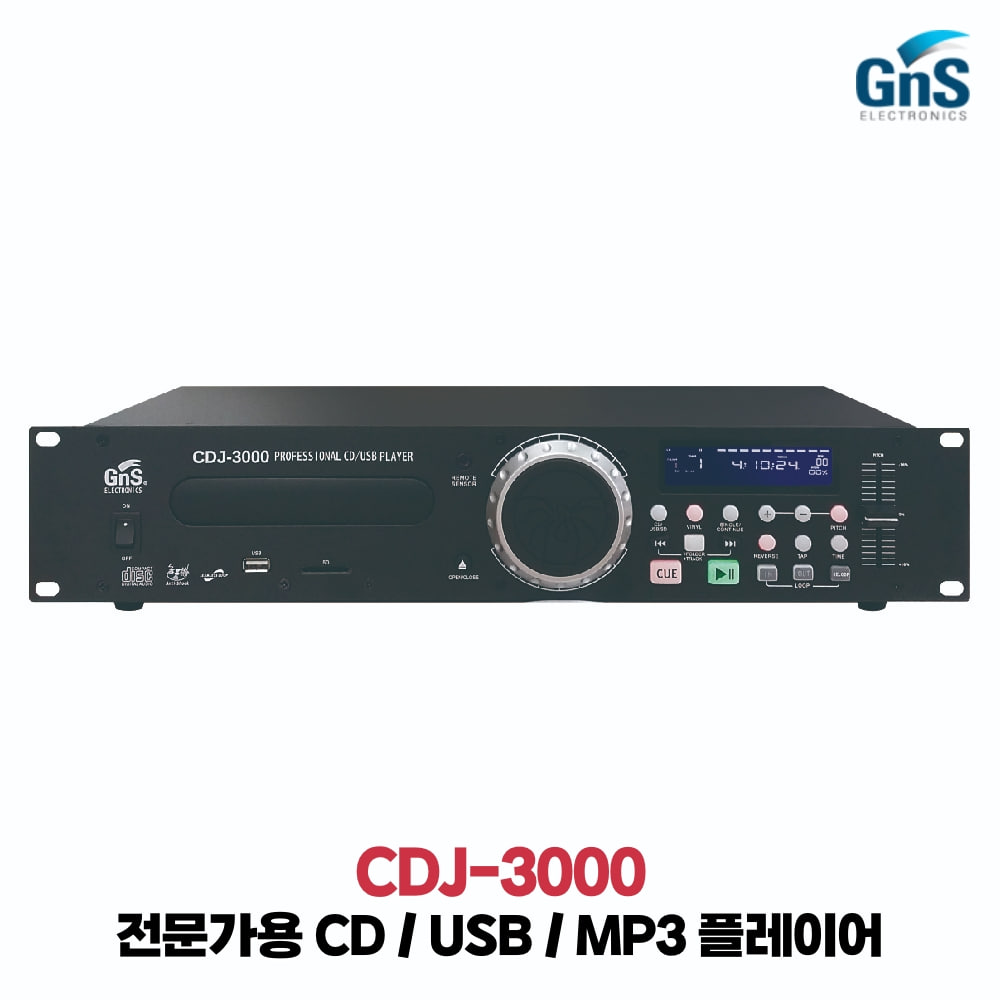 GNS CDJ-3000