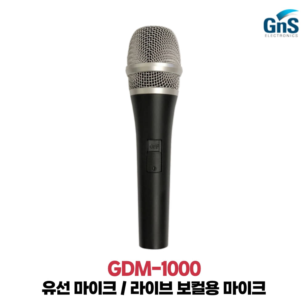 GNS GDM-1000