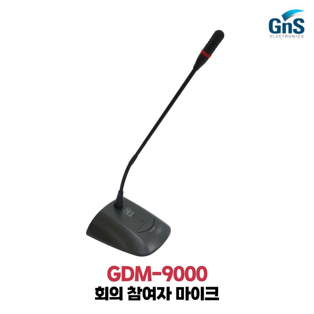 GNS GDM-9000