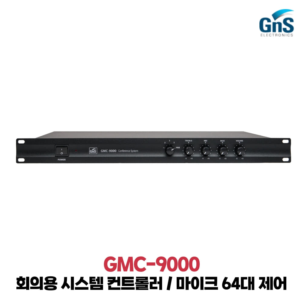 GNS GMC-9000