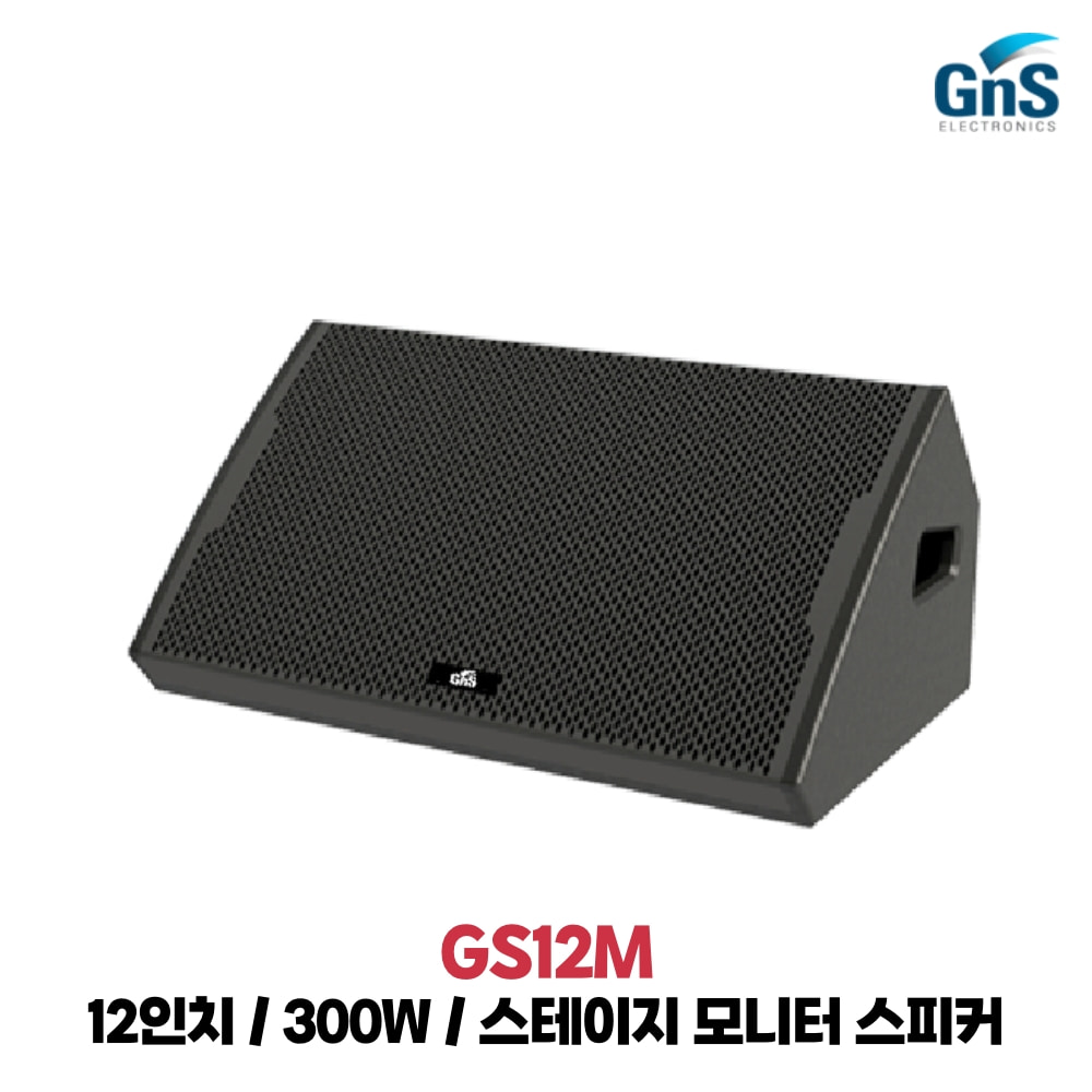 GNS GS12M