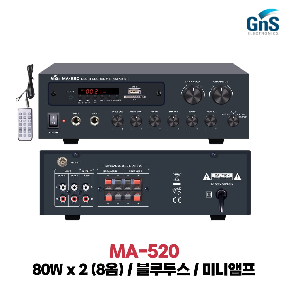 GNS MA-520