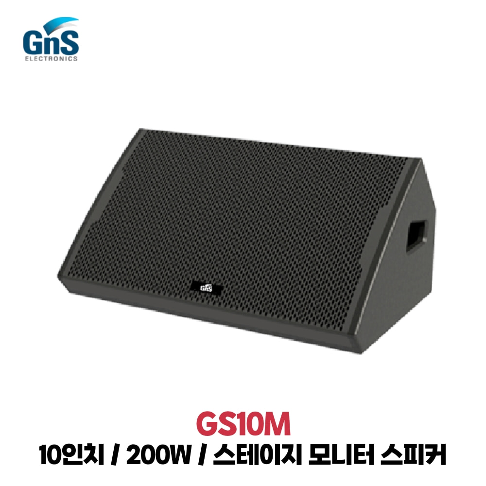 GNS GS10M