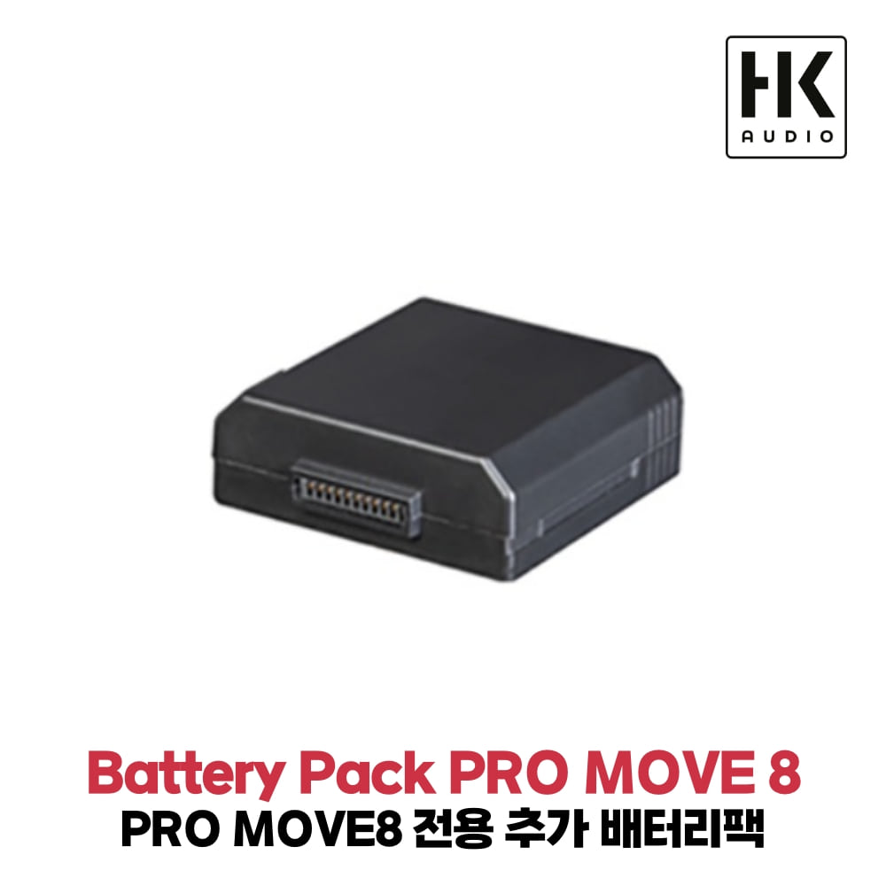 HK AUDIO Battery Pack PRO MOVE 8
