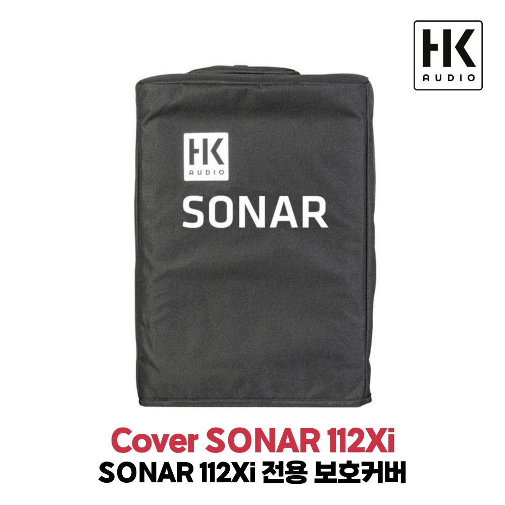 HK AUDIO Cover SONAR 112Xi