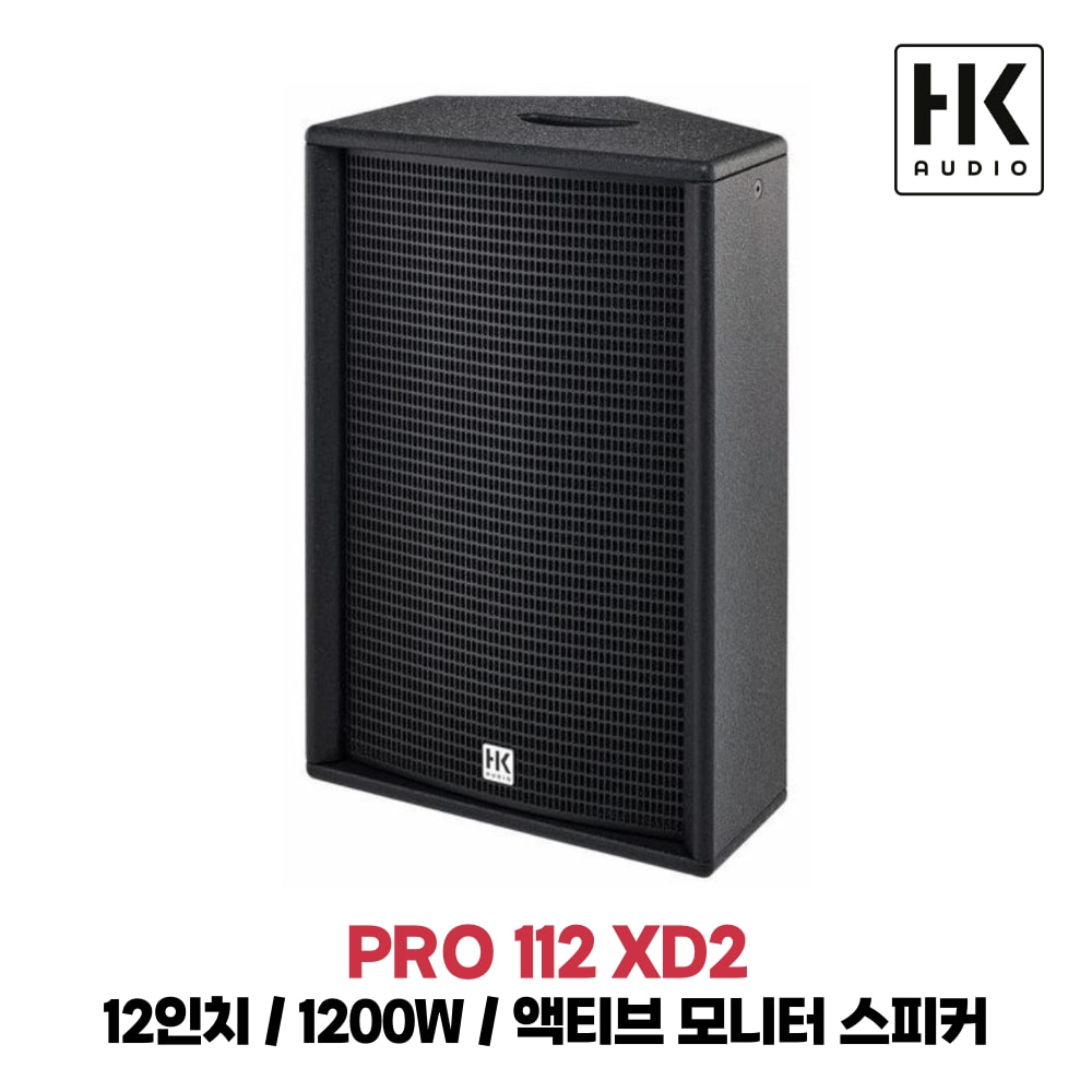 HK AUDIO PRO 112 XD2