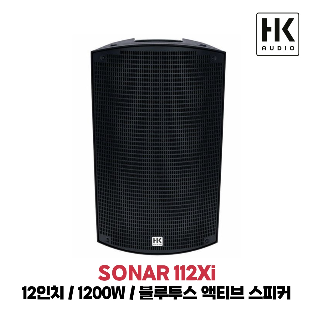 HK AUDIO SONAR 112Xi