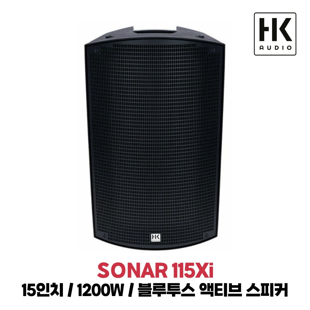 HK AUDIO SONAR 115Xi
