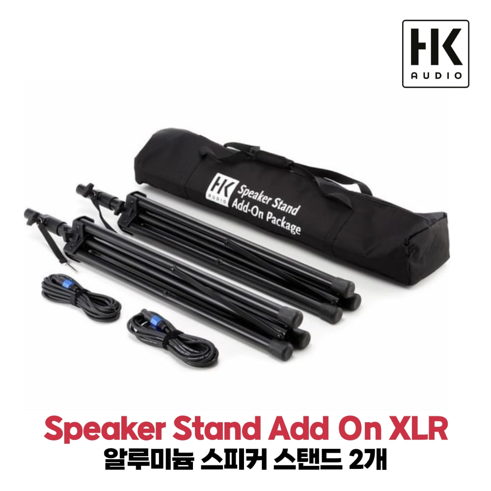 HK AUDIO Speaker Stand Add On XLR