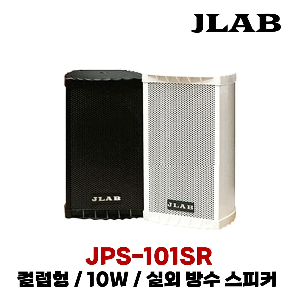 JLAP JPS-101SR
