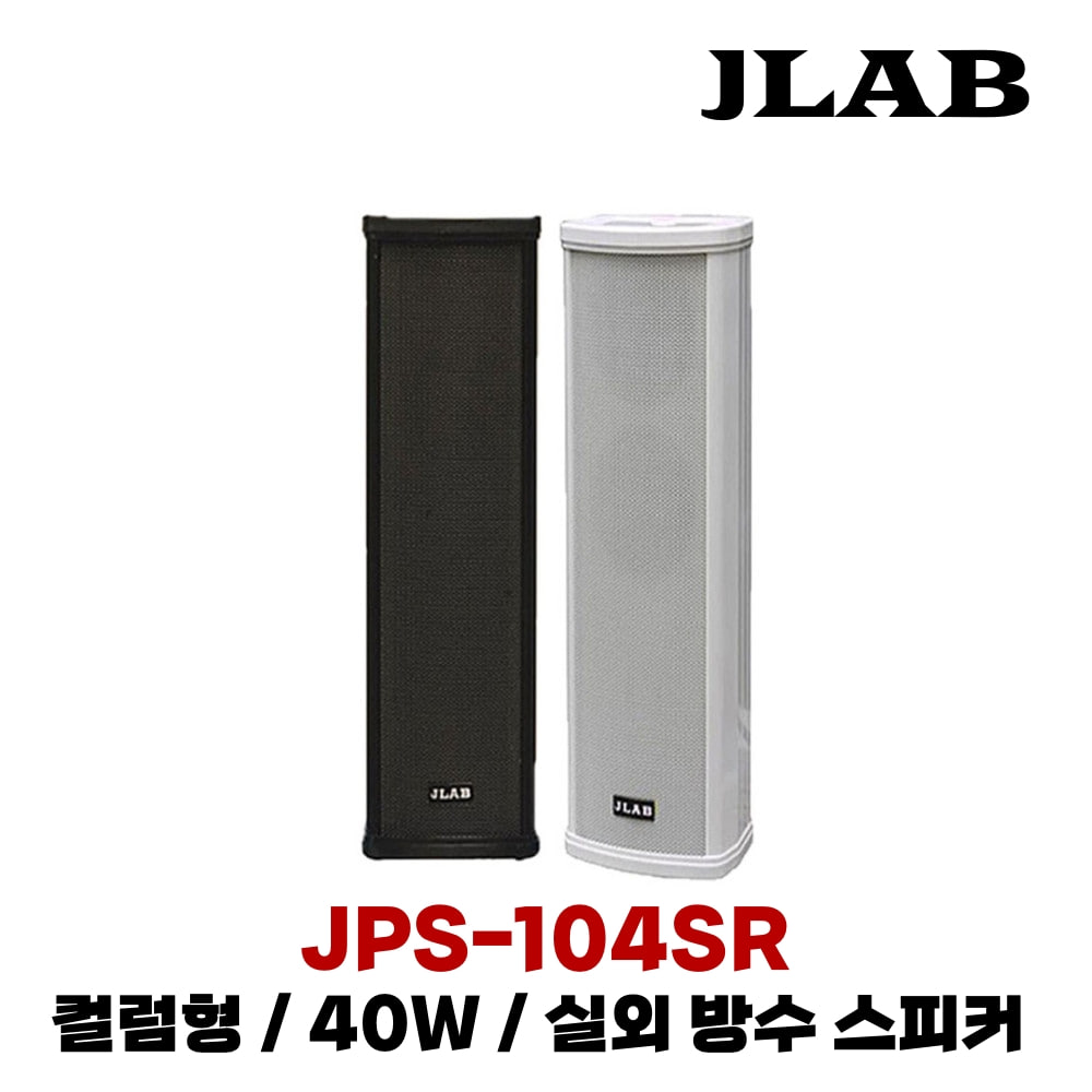 JLAP JPS-104SR