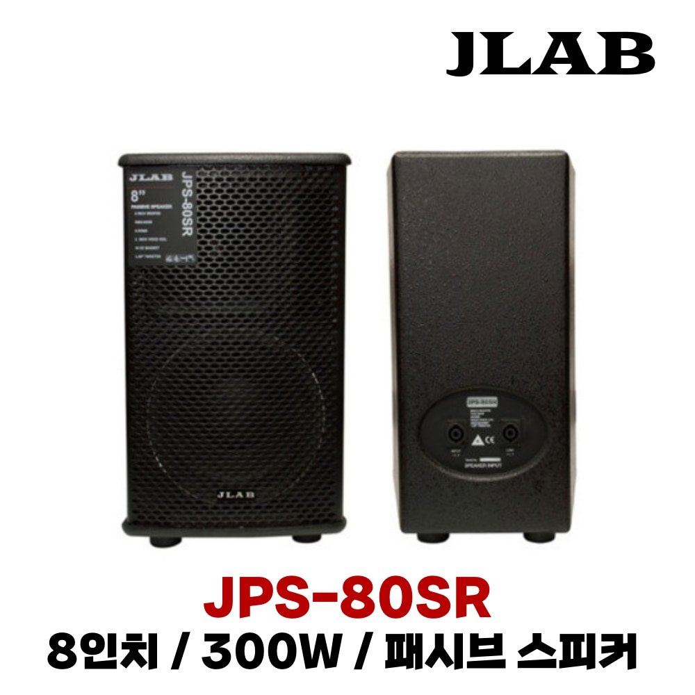 JLAP JPS-80SR