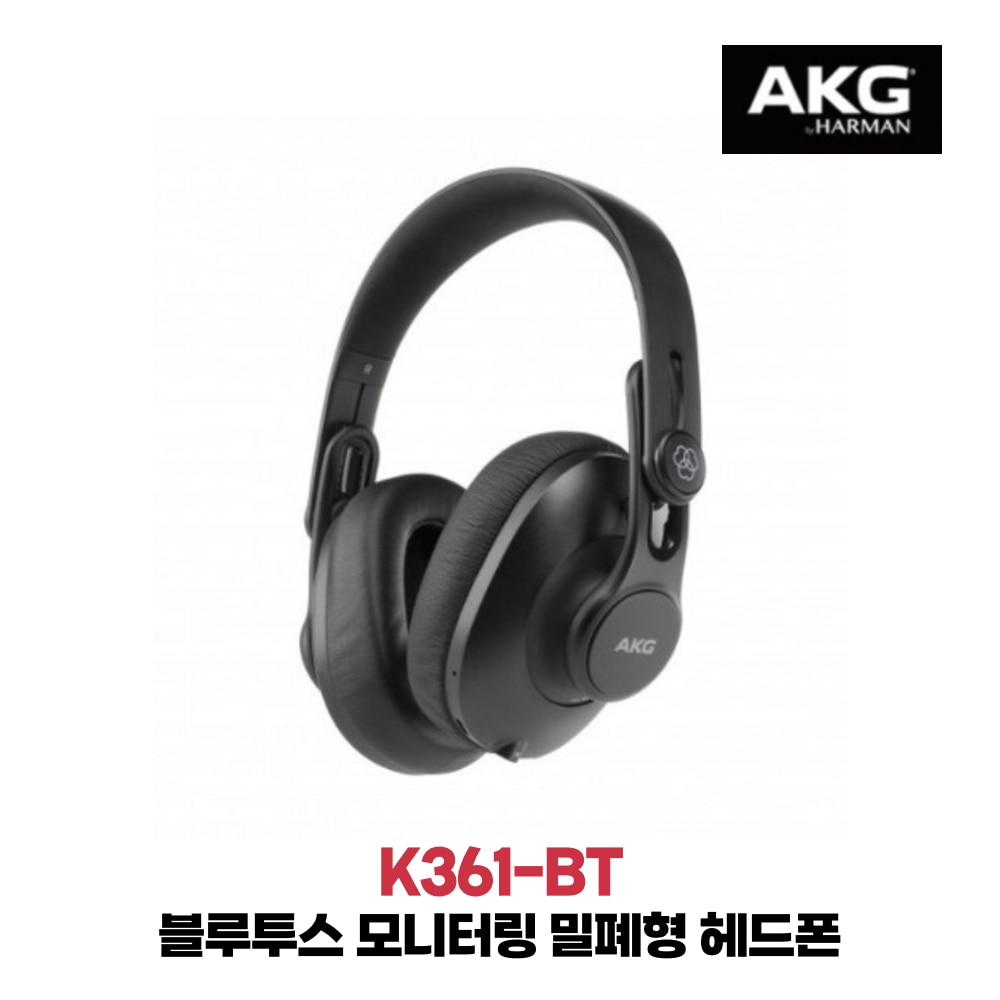AKG K361-BT
