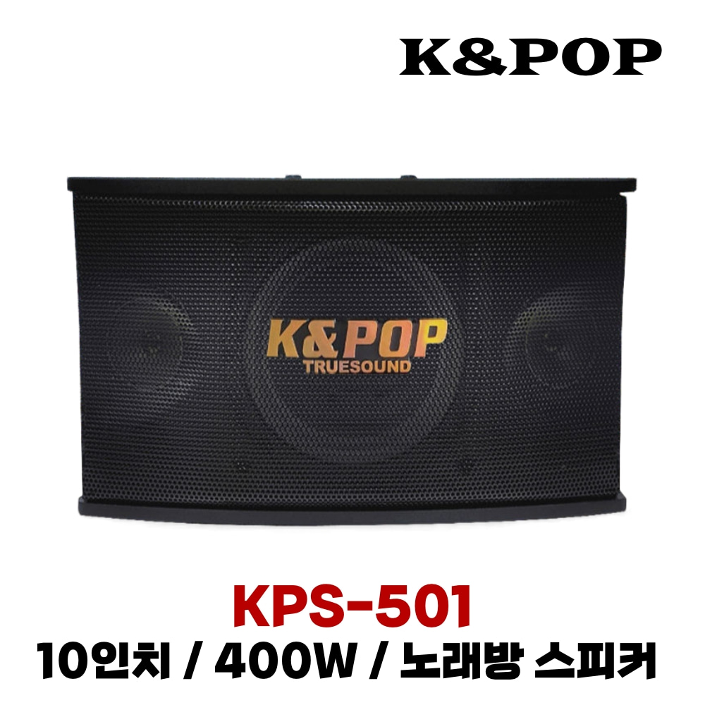 K&amp;POP KPS-501