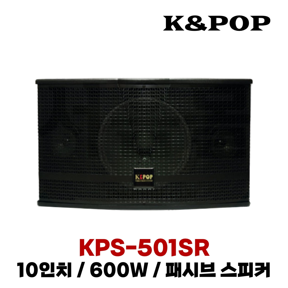 K&amp;POP KPS-501SR