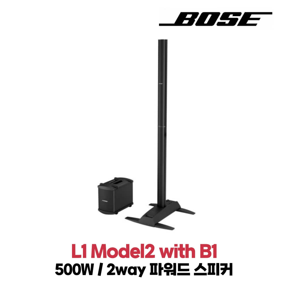 BOSE L1 Model2 with B1