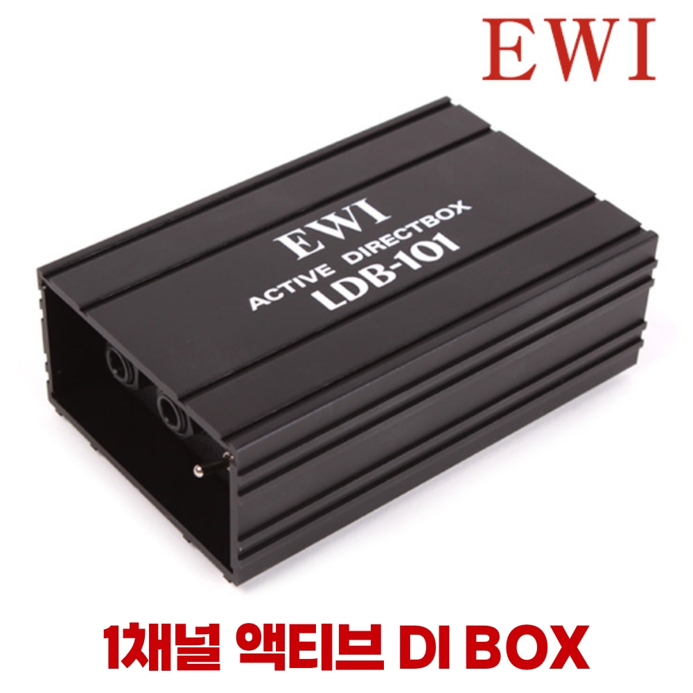 EWI LDB-101