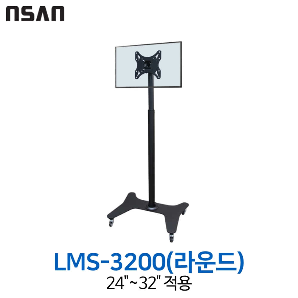 엔산마운트 LMS-3200(R)