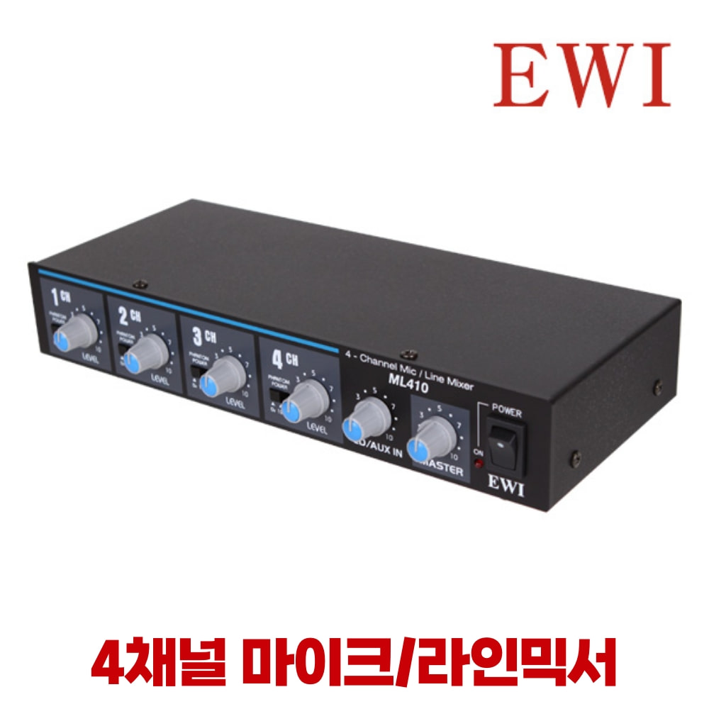 EWI ML-410e