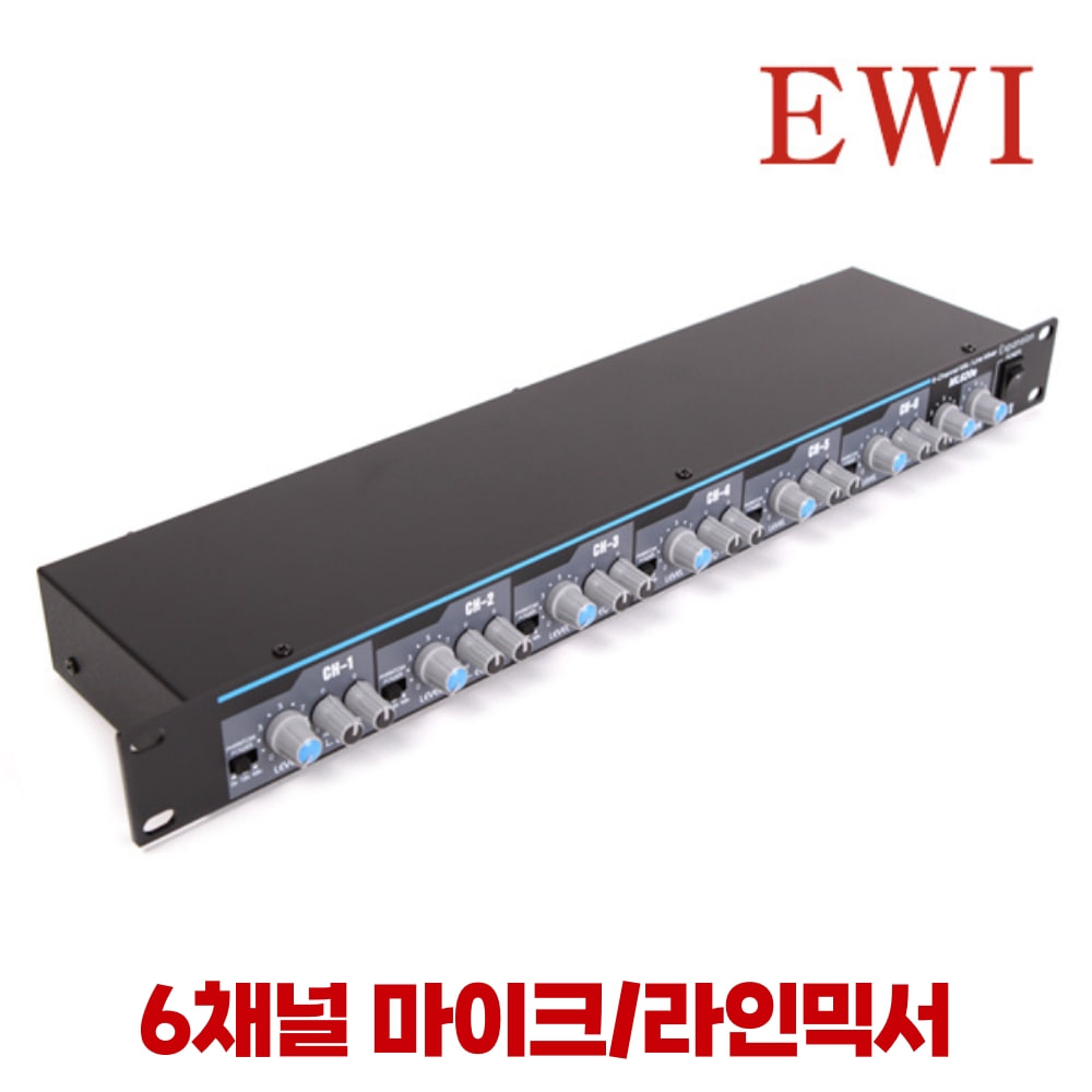 EWI ML-620e