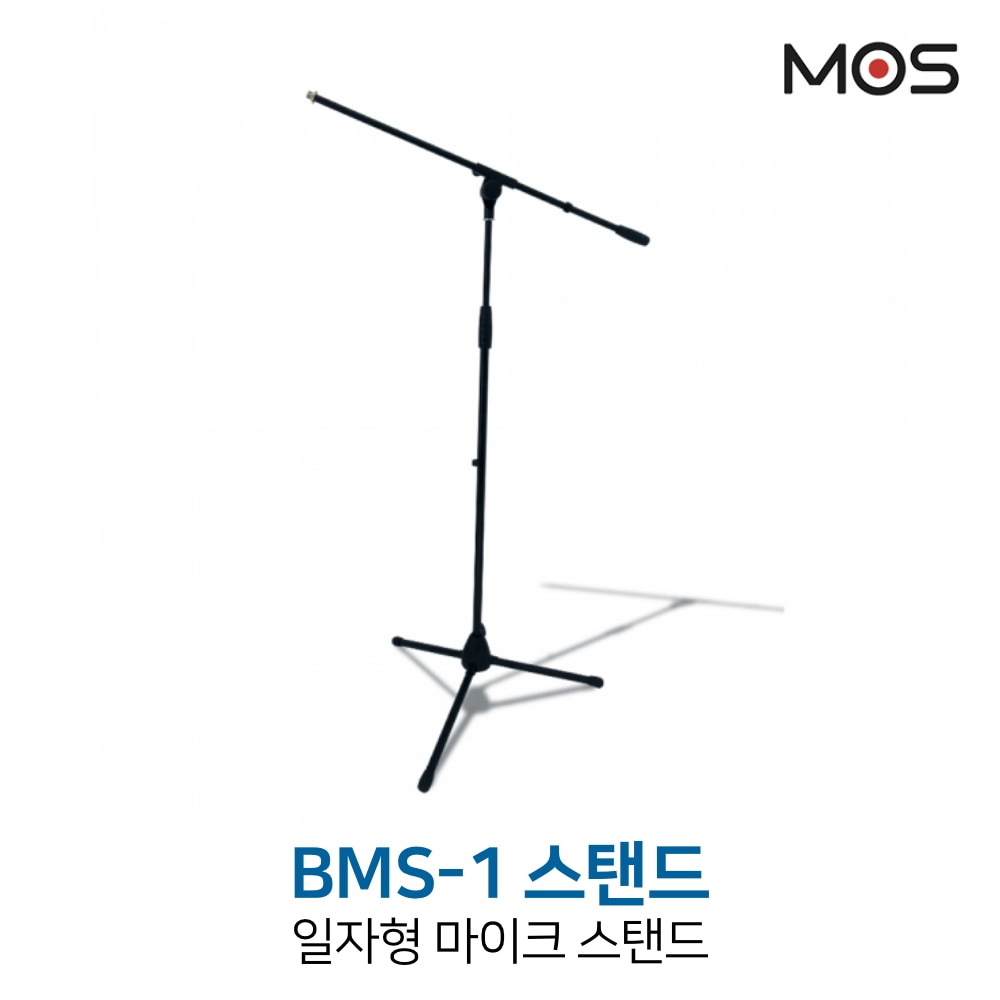 모스 BMS-1