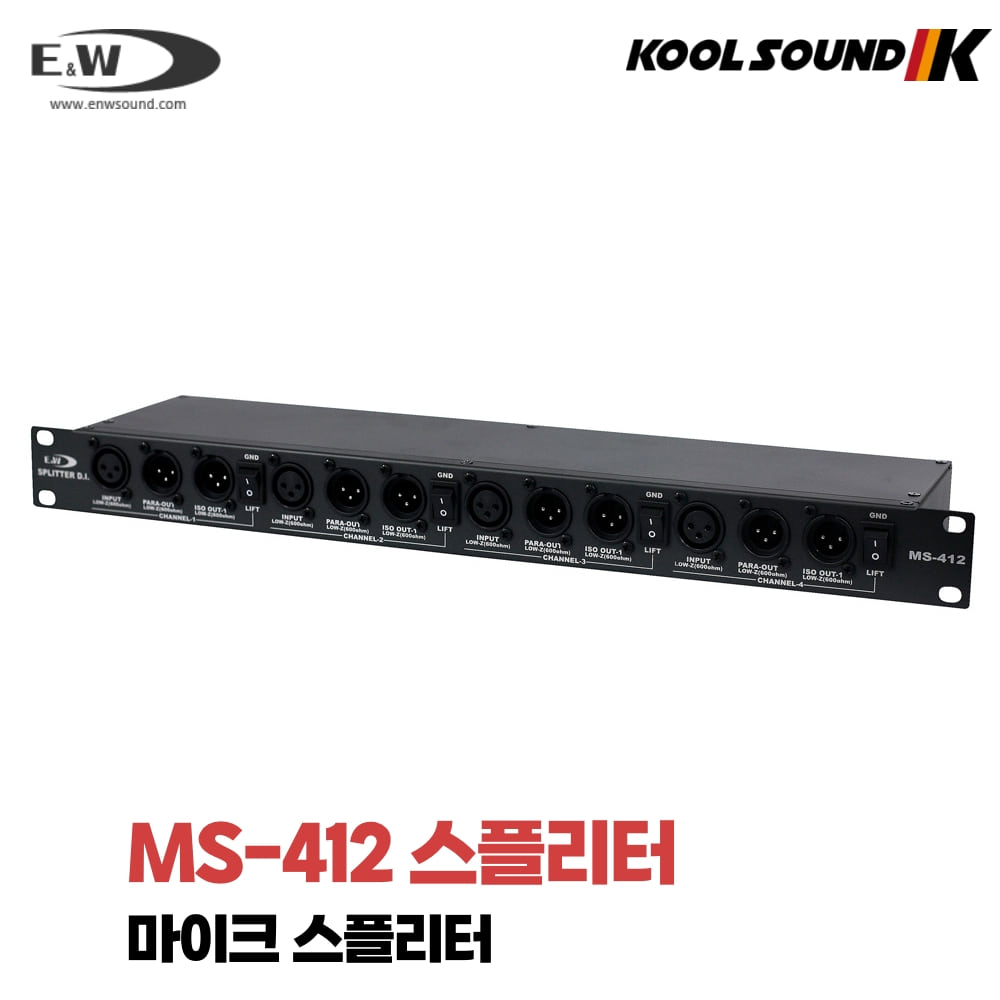 E&amp;W MS-412