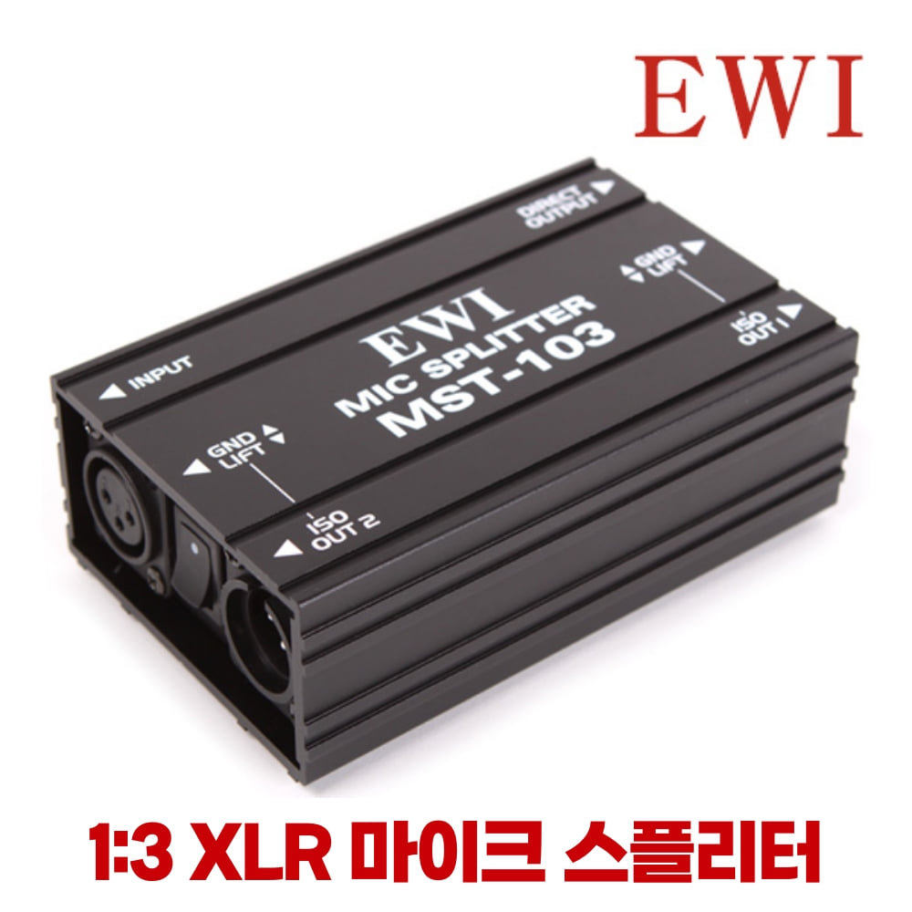 EWI MST-103