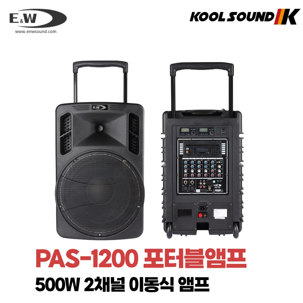 E&amp;W PAS-1200