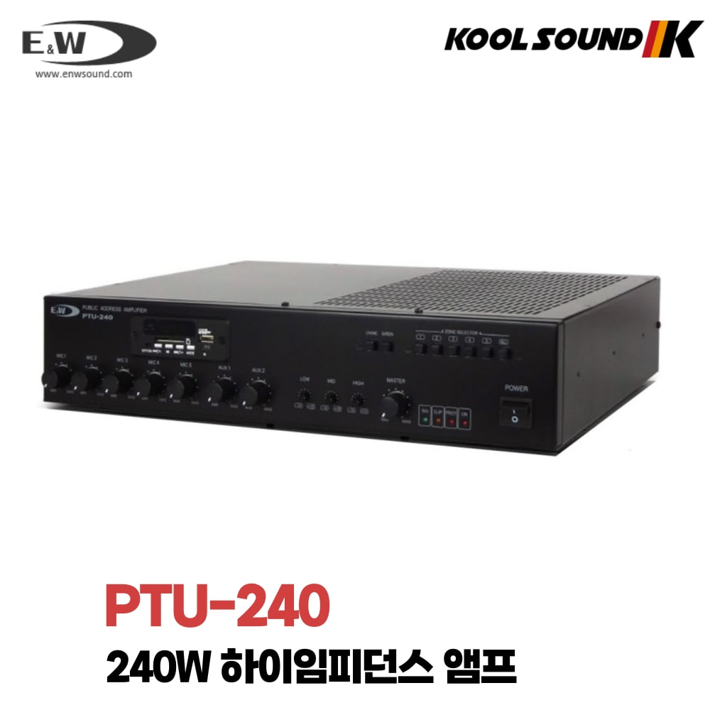 E&amp;W PAT-240