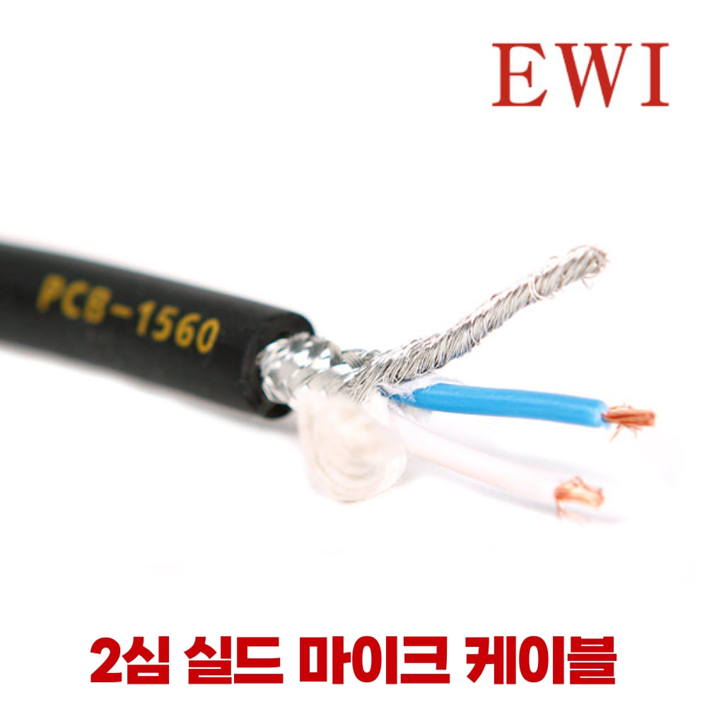 EWI PCB-1560