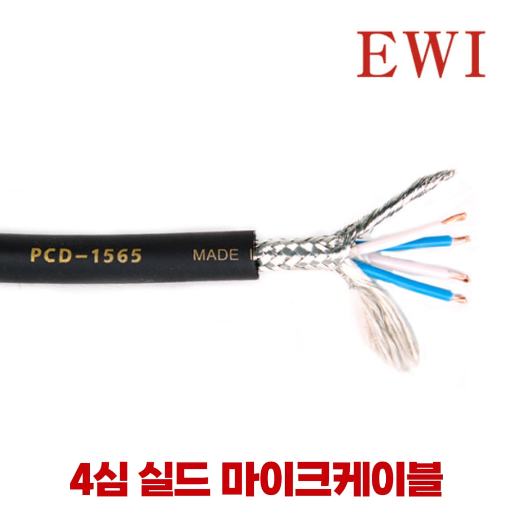 EWI PCD-1565