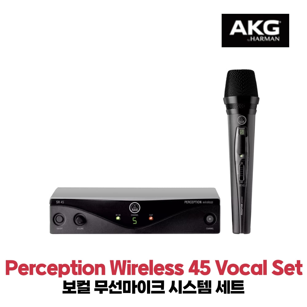 AKG Perception Wireless 45 Vocal Set KR