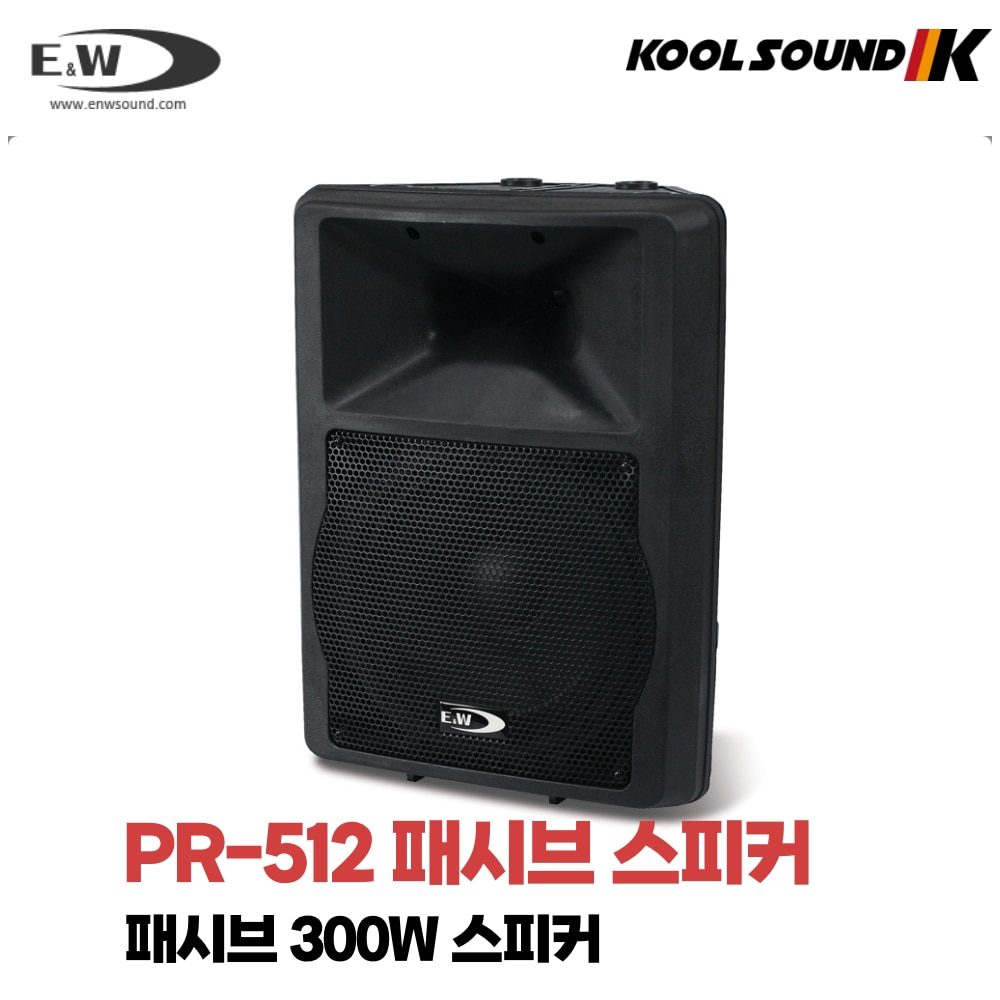 E&amp;W PR-512