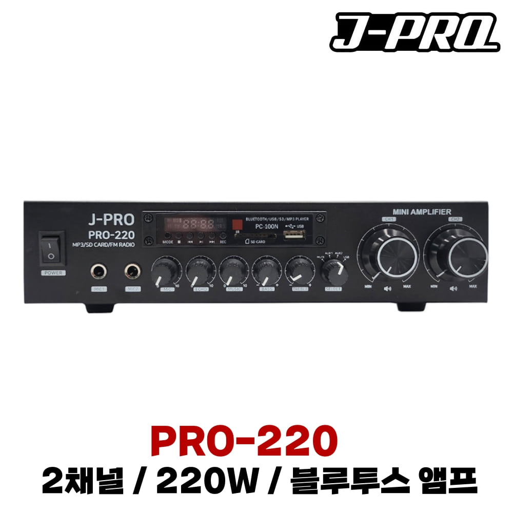 JPRO PRO-220