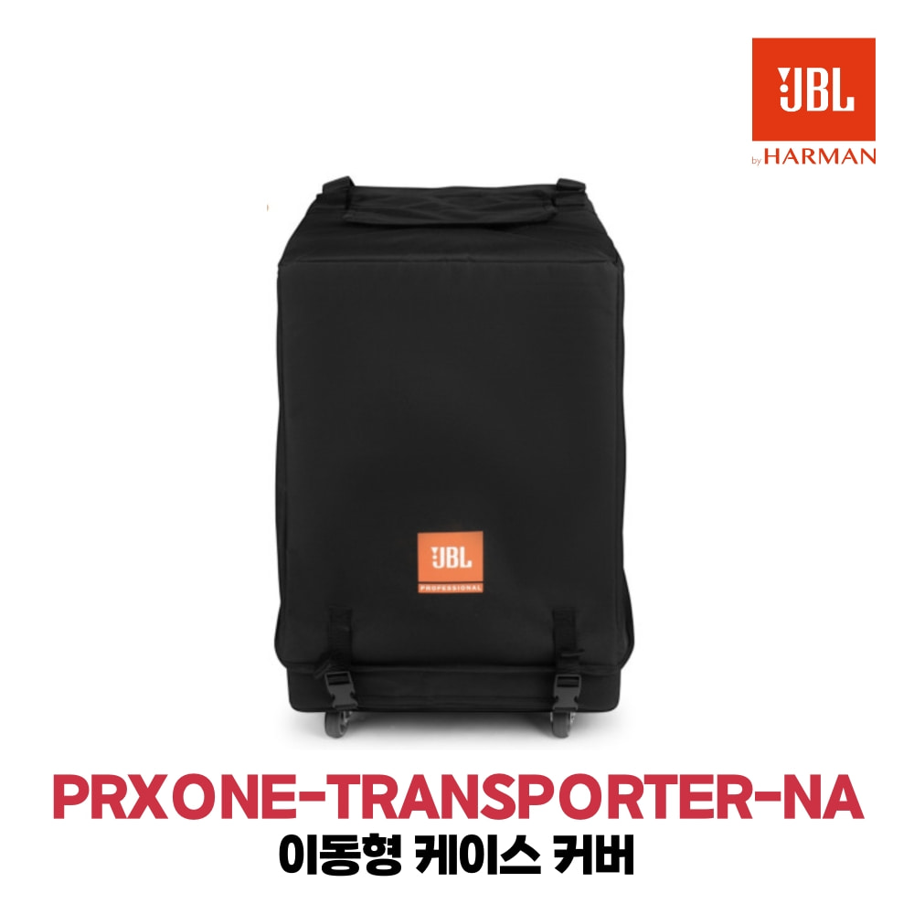 JBL PRXONE-TRANSPORTER-NA