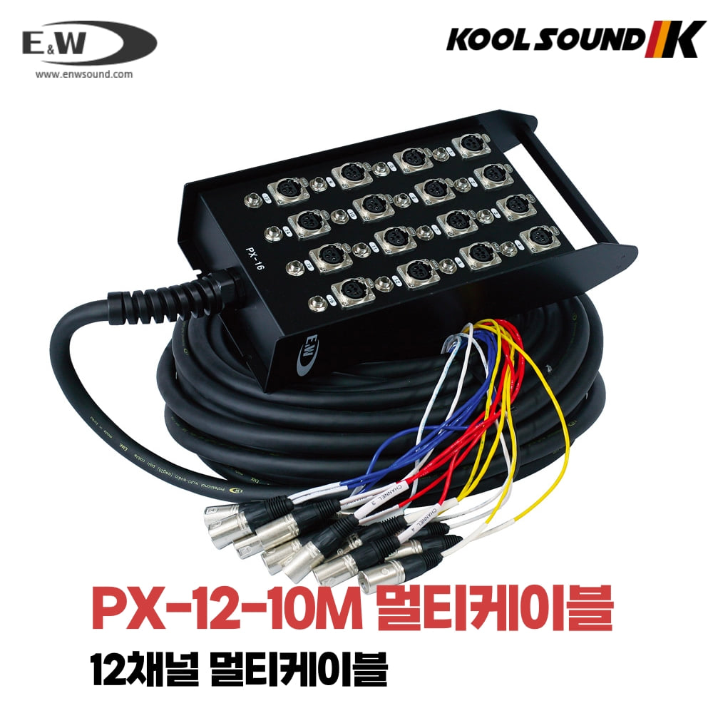 E&amp;W PX-12-10M