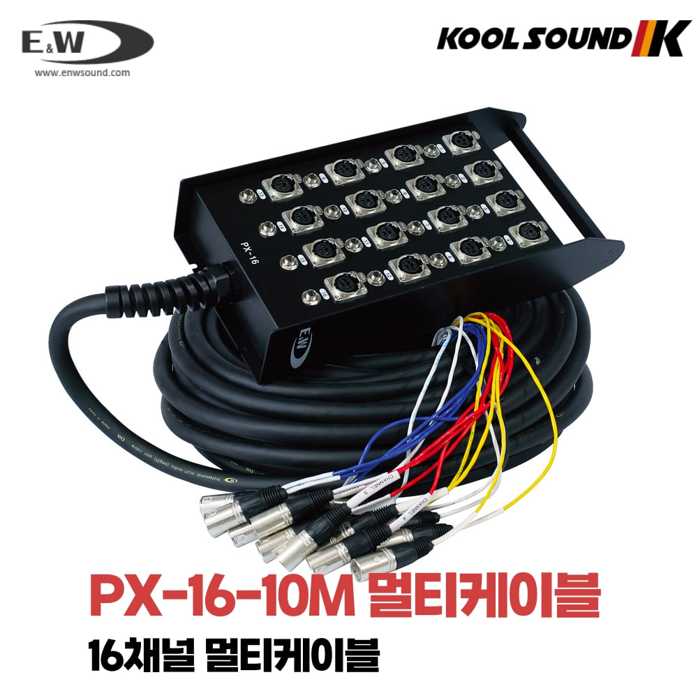 E&amp;W PX-16-10M