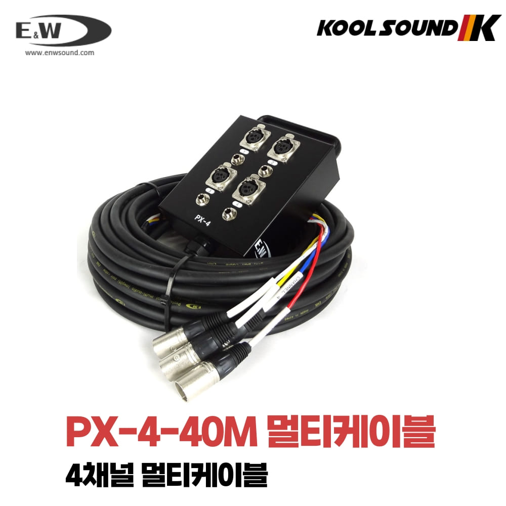 E&amp;W PX-4-50M